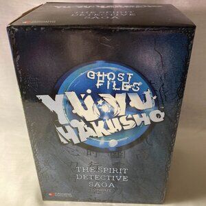 Yu Yu Hakusho DVD Boxset Season 1